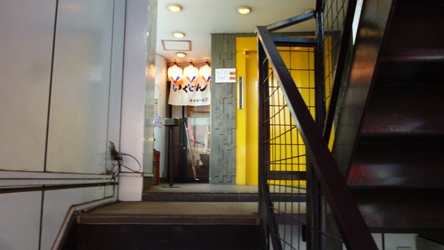 d0202960_57875.jpg