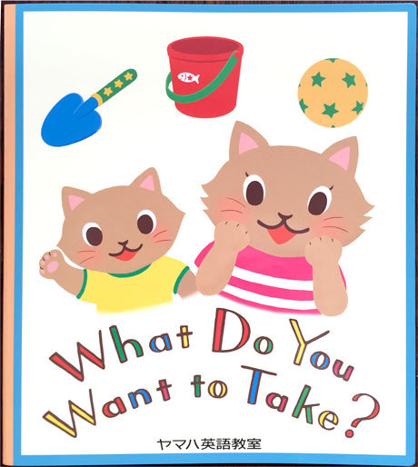 ヤマハ英語教室教材イラスト Rakkofolio