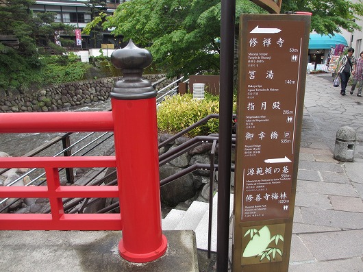 b0145863_2023354.jpg
