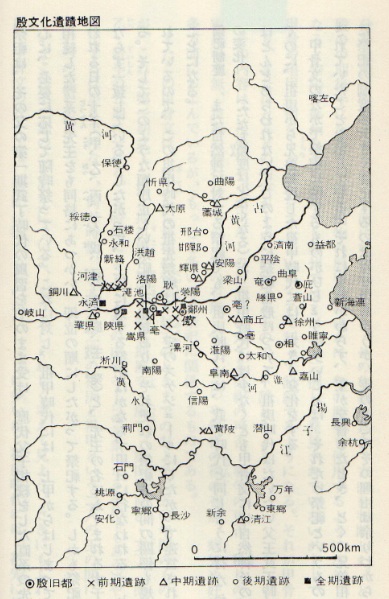 社会の成立過程を中国と日本と繋げて考える（9：結論） : 文化力で