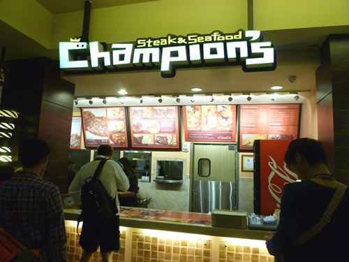 Champion\'s Steak ＆Seafood（チャンピオンズ ステーキ＆シーフード）_c0152767_22105016.jpg