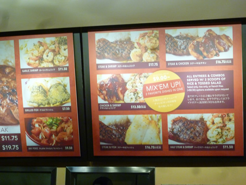 Champion\'s Steak &Seafood(チャンピオンズ ステーキ&シーフード)_c0152767_22111482.jpg