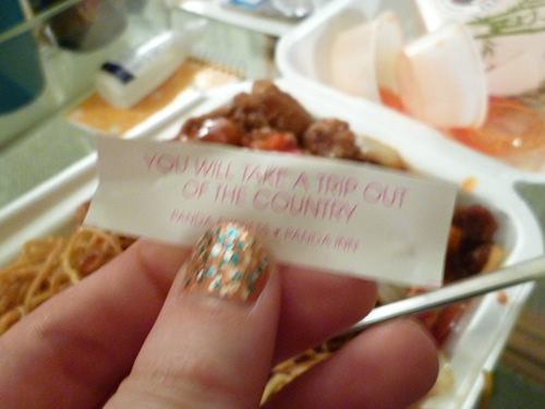 Panda Express(パンダ・エクスプレス)_c0152767_2224378.jpg
