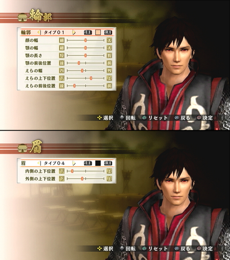 戦国無双４ エディットレシピ ４点 のんべんだらりrpg日和