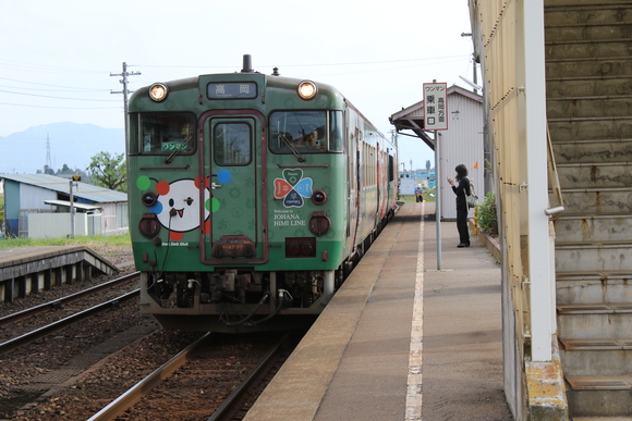 北陸撮影行　その5　二塚駅・中越パルプ高岡工場専用線②　2015.05.14_d0187275_2058131.jpg