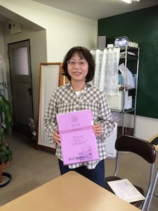 アロマセラピスト合格の報告をいただきましたっ_a0191183_1947013.jpg