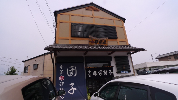 c0212083_21574521.jpg