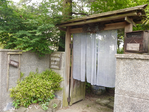 d0324385_2249859.jpg