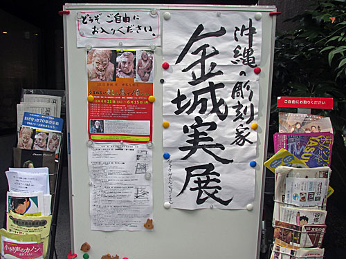 a0188487_1142729.jpg