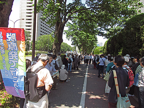 原発反対　冤罪なくせ　戦争反対_a0188487_174829.jpg