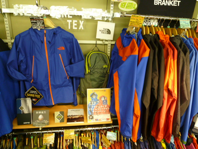 THE NORTH FACE クライムライトキャンペーン 5/31まで!!_d0198793_1562535.jpg