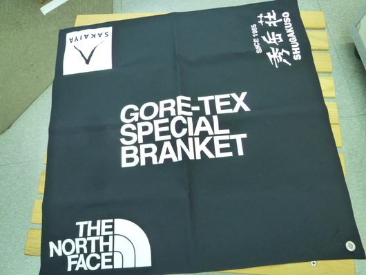 THE NORTH FACE クライムライトキャンペーン 5/31まで!!_d0198793_15808.jpg