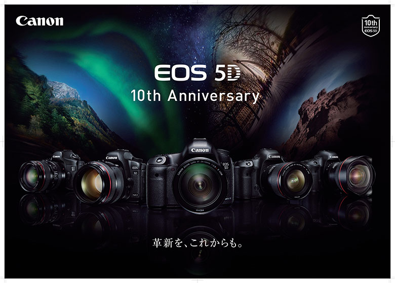 5D2 × SIGMA35F1.4A012 × GINZA SNAP_b0213320_2325349.jpg