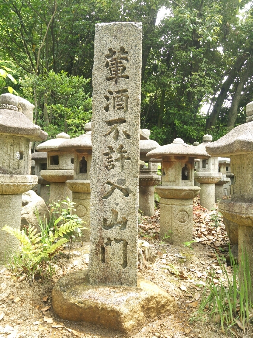 f0183722_11295940.jpg