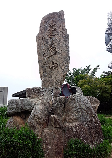 六甲トレールランニング_f0050226_17203256.jpg