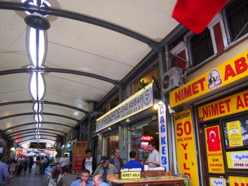 c0103830_1255430.jpg