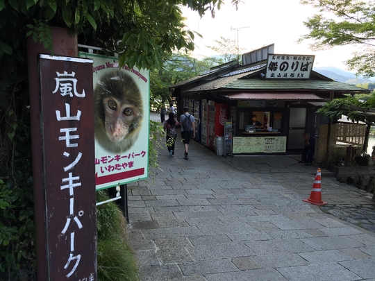 c0113733_123132.jpg