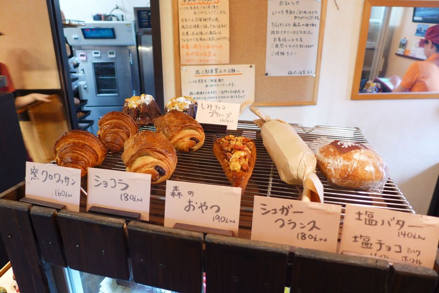 三重の人気のパン屋さん「福パン工房 窯」さん (三重県三重郡菰野町)_d0108737_1545254.jpg