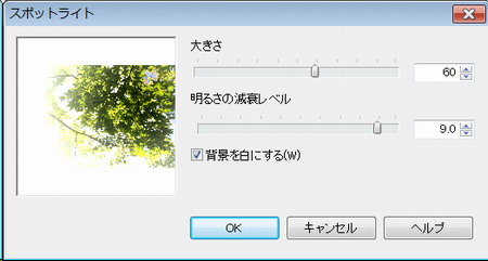 c0106443_10563743.png