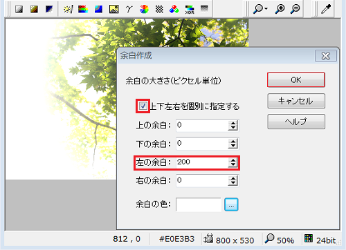 c0106443_1114857.png