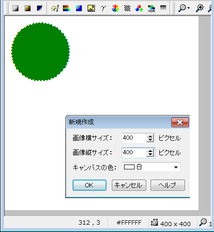 c0106443_1144328.png