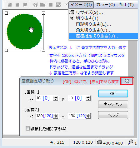c0106443_1324041.png