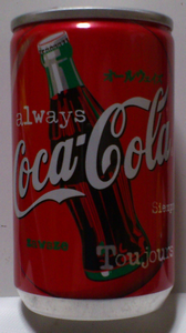 a0057057_1953710.png