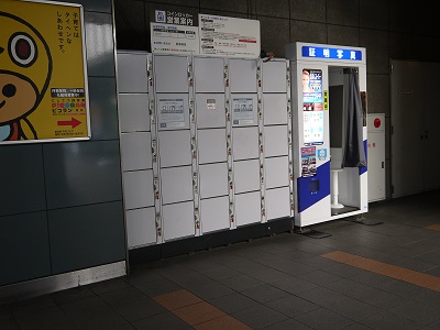 薬院駅 西鉄線 福岡市営地下鉄線 旅行先で撮影した全国のコインロッカー画像