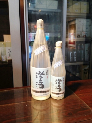プチ便り( 澄酒 発売!!!)_a0206870_18545095.jpg