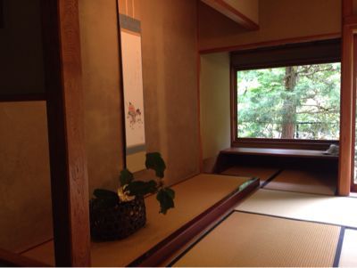 美山荘 日本のもてなし_e0326573_14124833.jpg