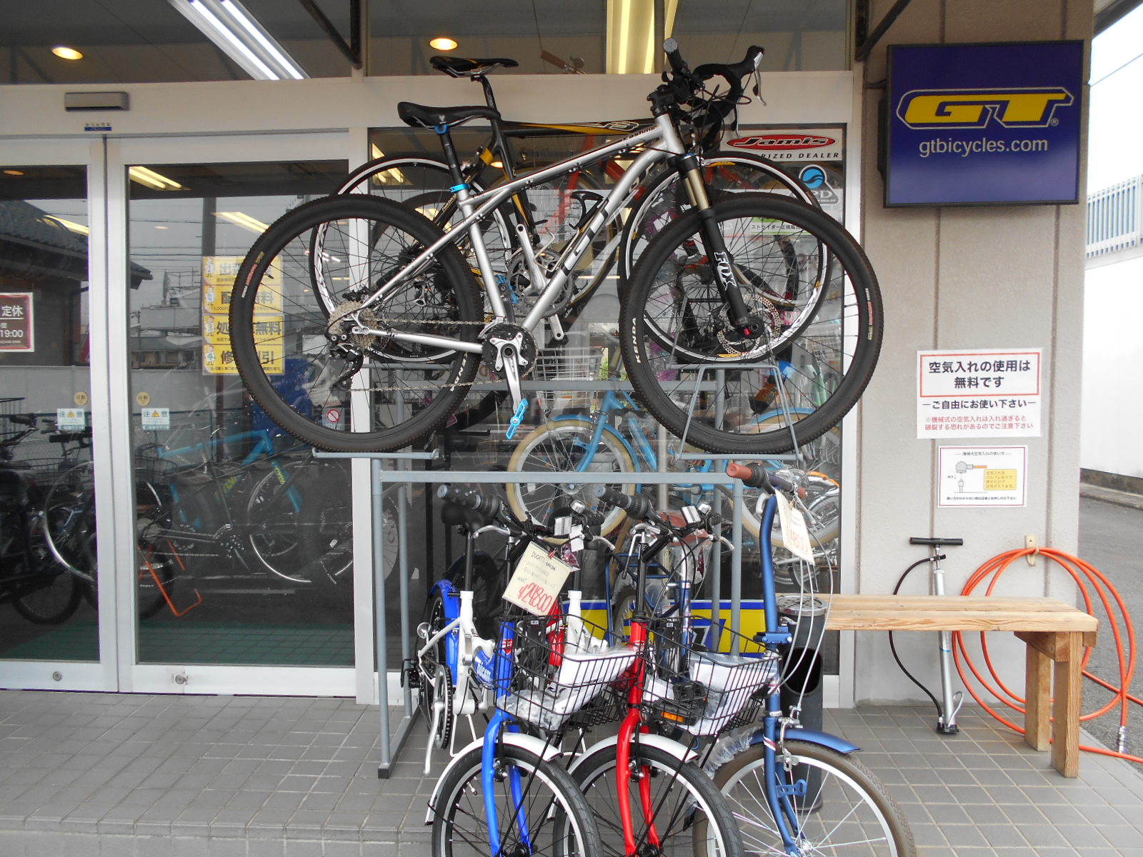 展示台もらいました_b0189682_10354254.jpg