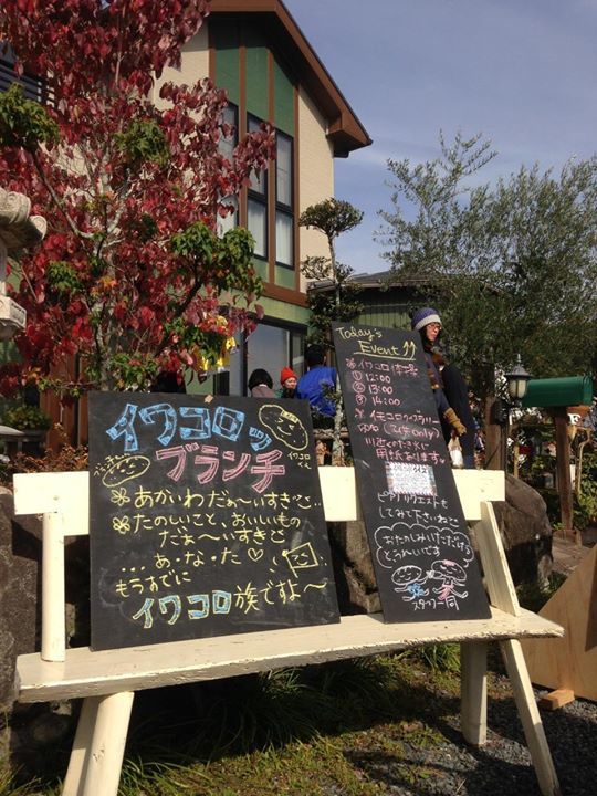 c0313086_23510186.jpeg