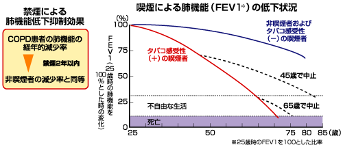 f0197703_14284877.gif