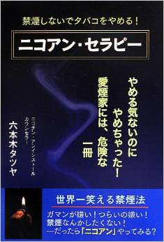 f0197703_14474174.png