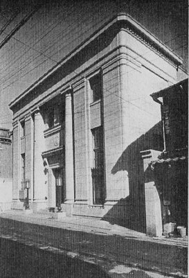 旧不動貯金銀行下関支店(建築家・関根要太郎作品再見)_f0142606_555433.jpg