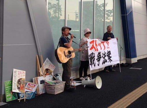 知多半島市民有志からのレポート_c0241022_1271612.jpg