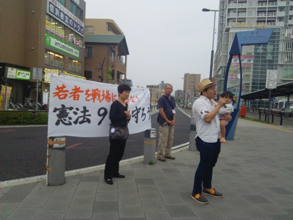 知多半島市民有志からのレポート_c0241022_1455883.jpg