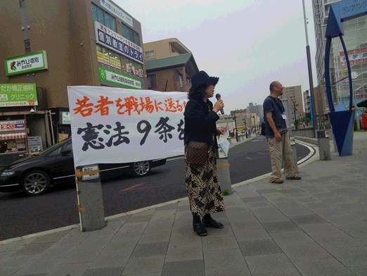 知多半島市民有志からのレポート_c0241022_1462790.jpg