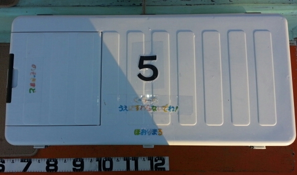 a0339733_05425181.jpg