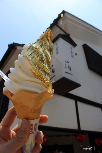 夫婦二人旅♪金沢を満喫してきました_f0023333_10450714.jpg