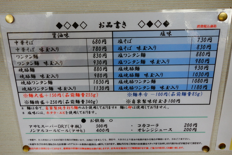 a0287336_131961.jpg