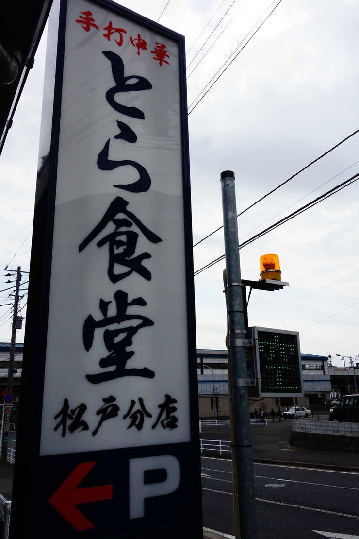 a0287336_151589.jpg