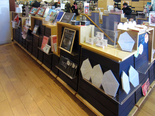 JAPANESE YOUNG ARTISTS\' BOOKS FAIR_9th / NEW YORK KINOKUNIYA BOOK STORES_c0096440_14142566.jpg