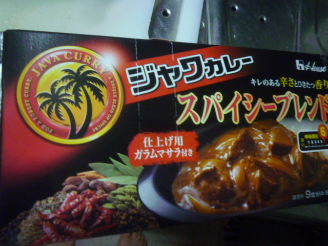 遅すぎる確定申告_b0217741_00101329.jpg