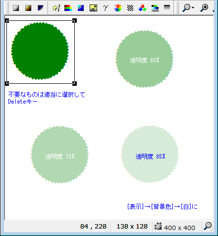 c0106443_11131267.png