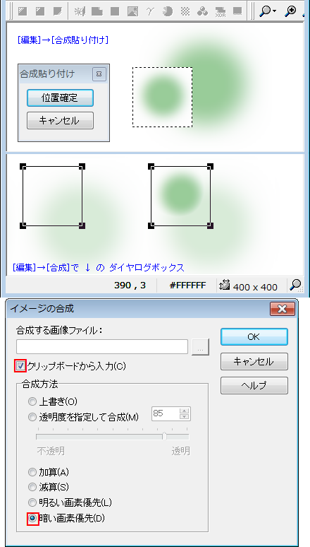 c0106443_1428053.png