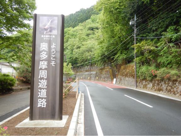 てっぺんとったんで！ その7。_b0136045_0124333.jpg