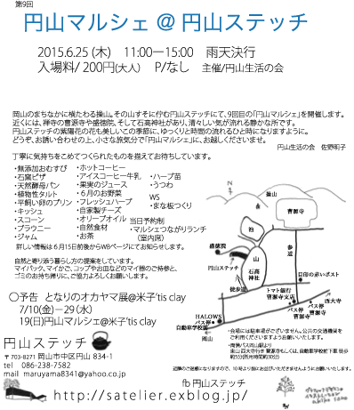 d0145345_92596.gif