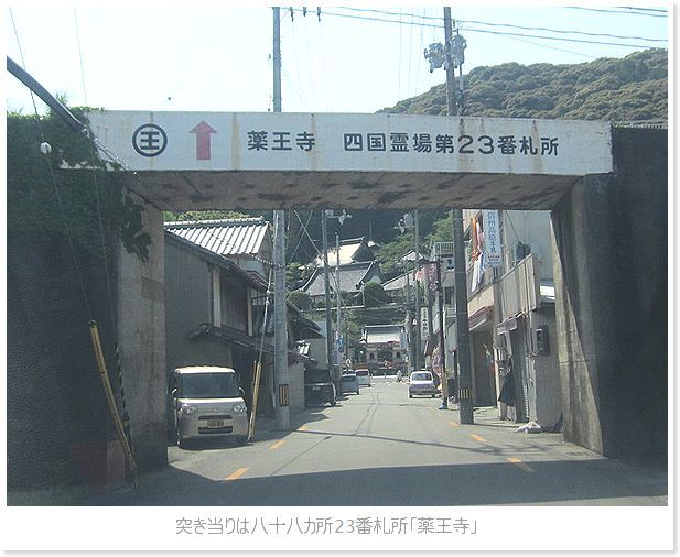 b0082747_14494426.jpg