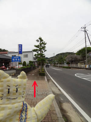 e0033751_1841314.jpg